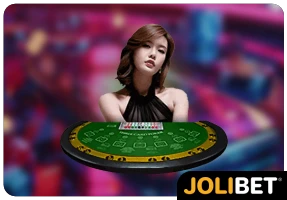 Poker